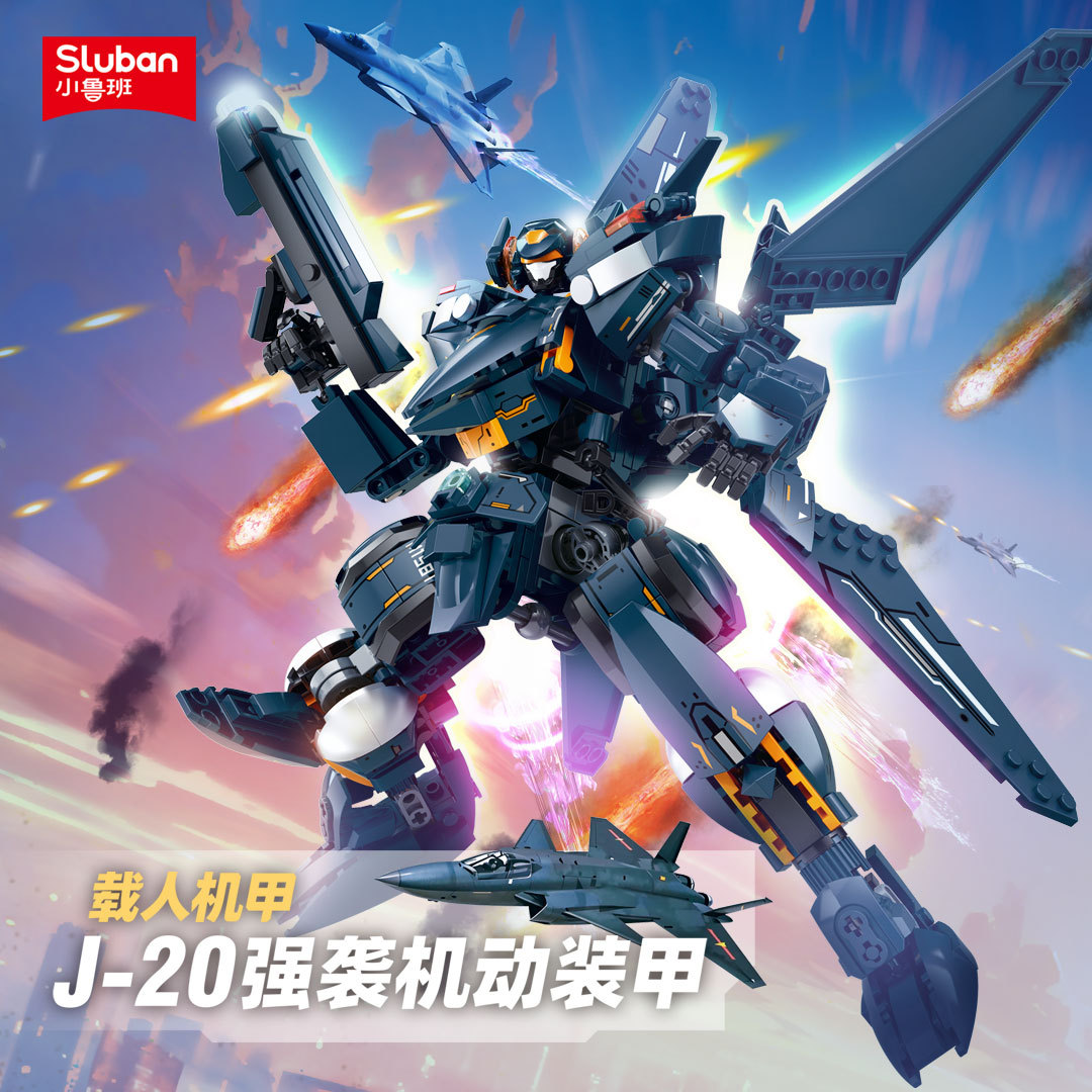 Board Game Unmatched - 新しいビルディングブロック製品 B1580-1583：強国向けの軍用メカモデルであり、子供向けのおもちゃです。