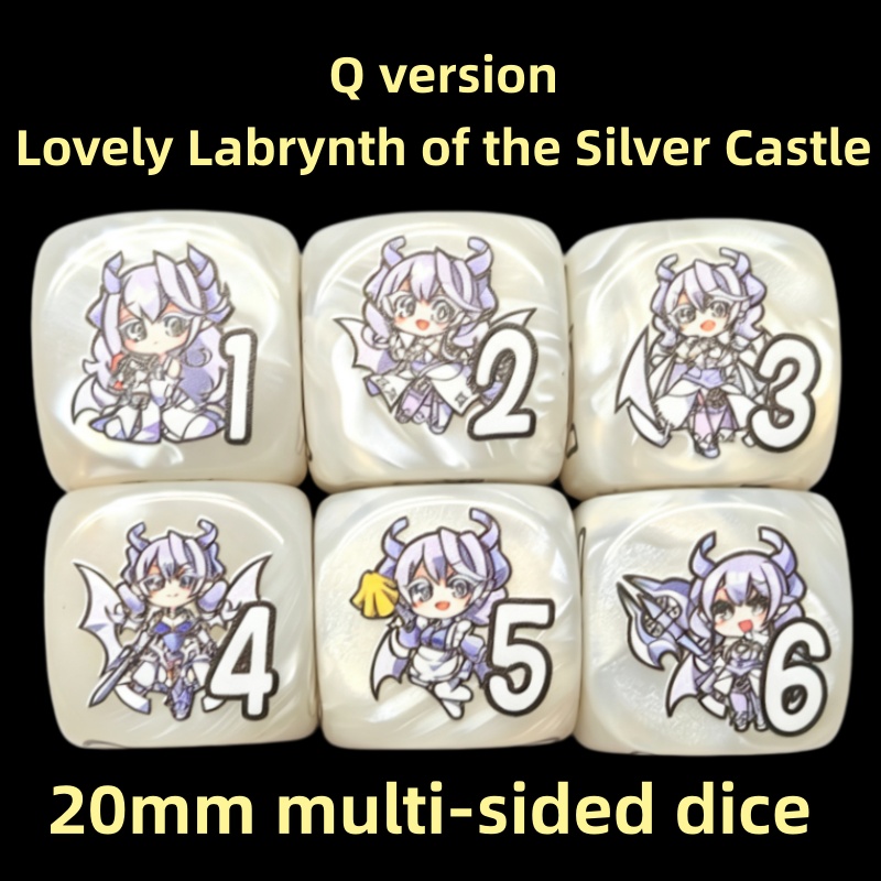 Game Token Counter - 遊戯王！ Qバージョン ラブリーラブリスティンス オブ ザ シルバーキャッスル