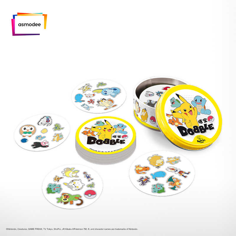Asmodee ポケモン ボードゲーム ドブル スプレンダー - Board Game Detective のレビューと価格