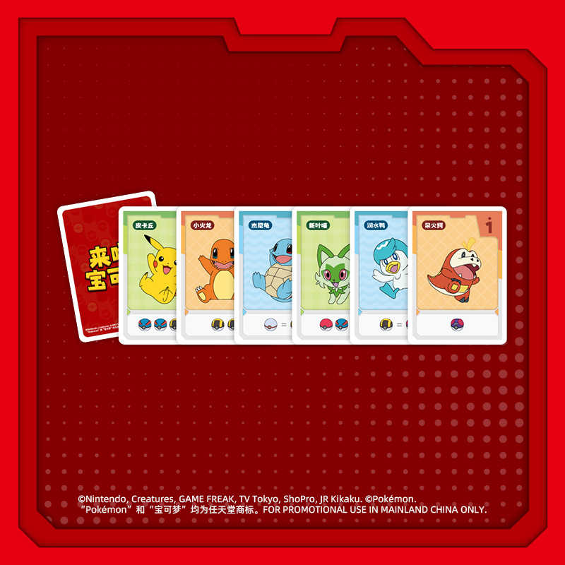 Asmodee ポケモン ボードゲーム ドブル スプレンダー - Board Game Detective のレビューと価格