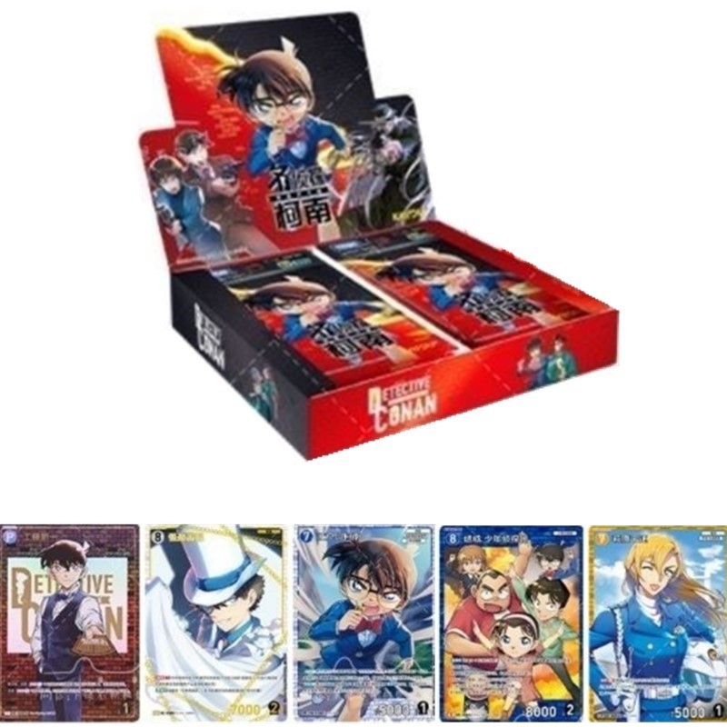 KAYOU 名探偵コナン トレーディングカード 第2弾 公式 - Board Game Detective のレビューと価格