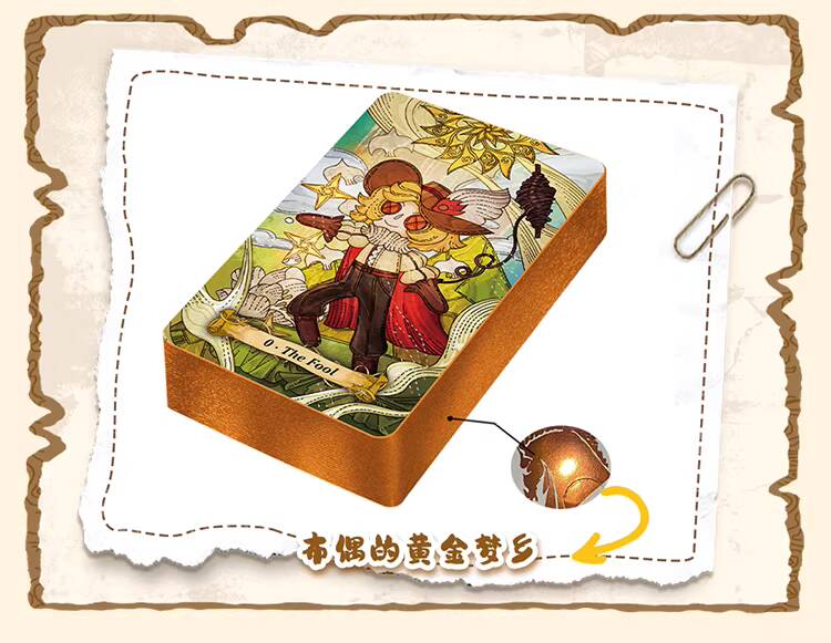 新しいオリジナルラグドール人形タロットカード布人形タロットワ - Board Game Queen のレビューと価格