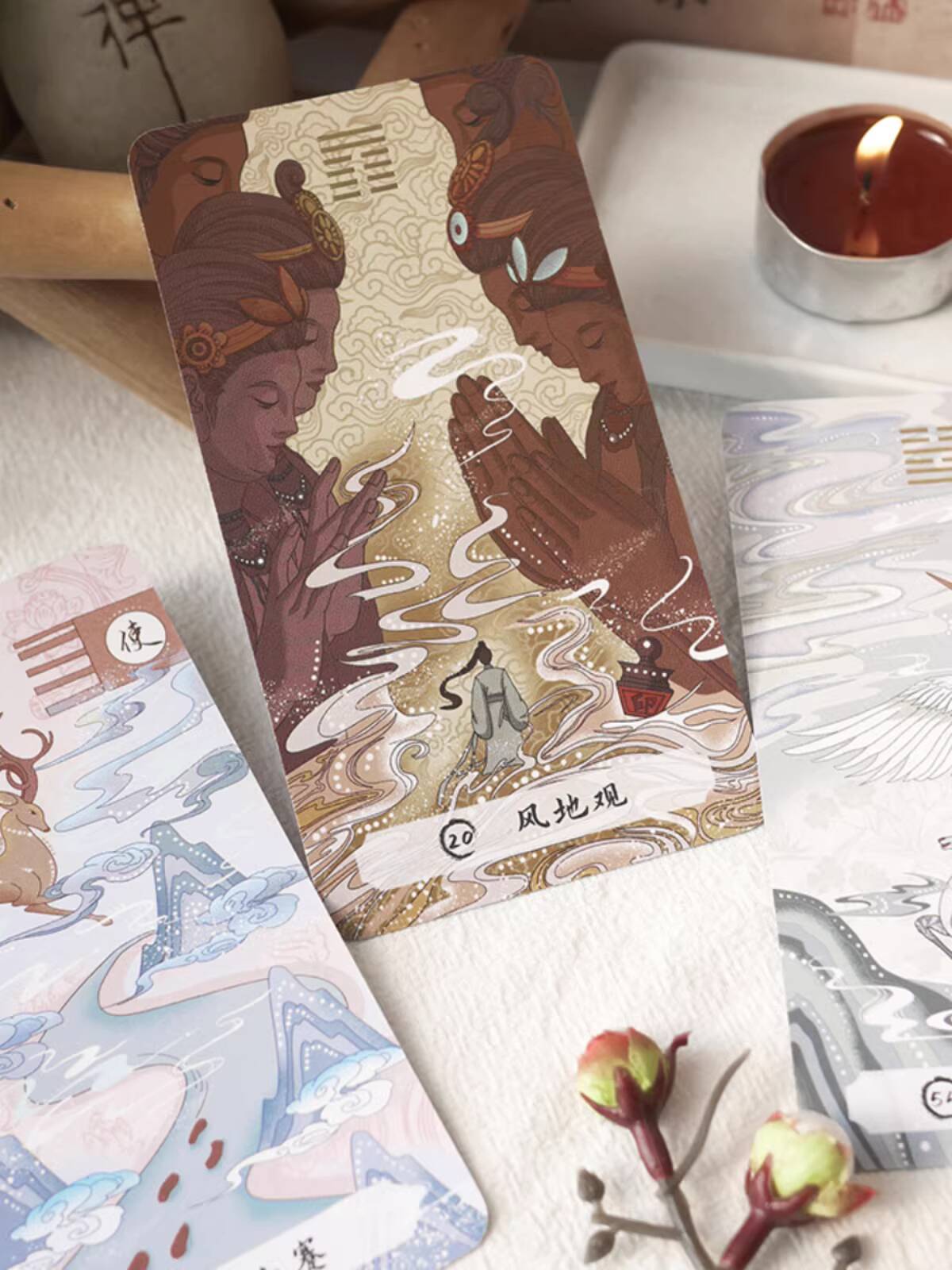 新第一九変化の書 占術カード 国風64 ボードゲーム 変化の - Board Game Queen のレビューと価格