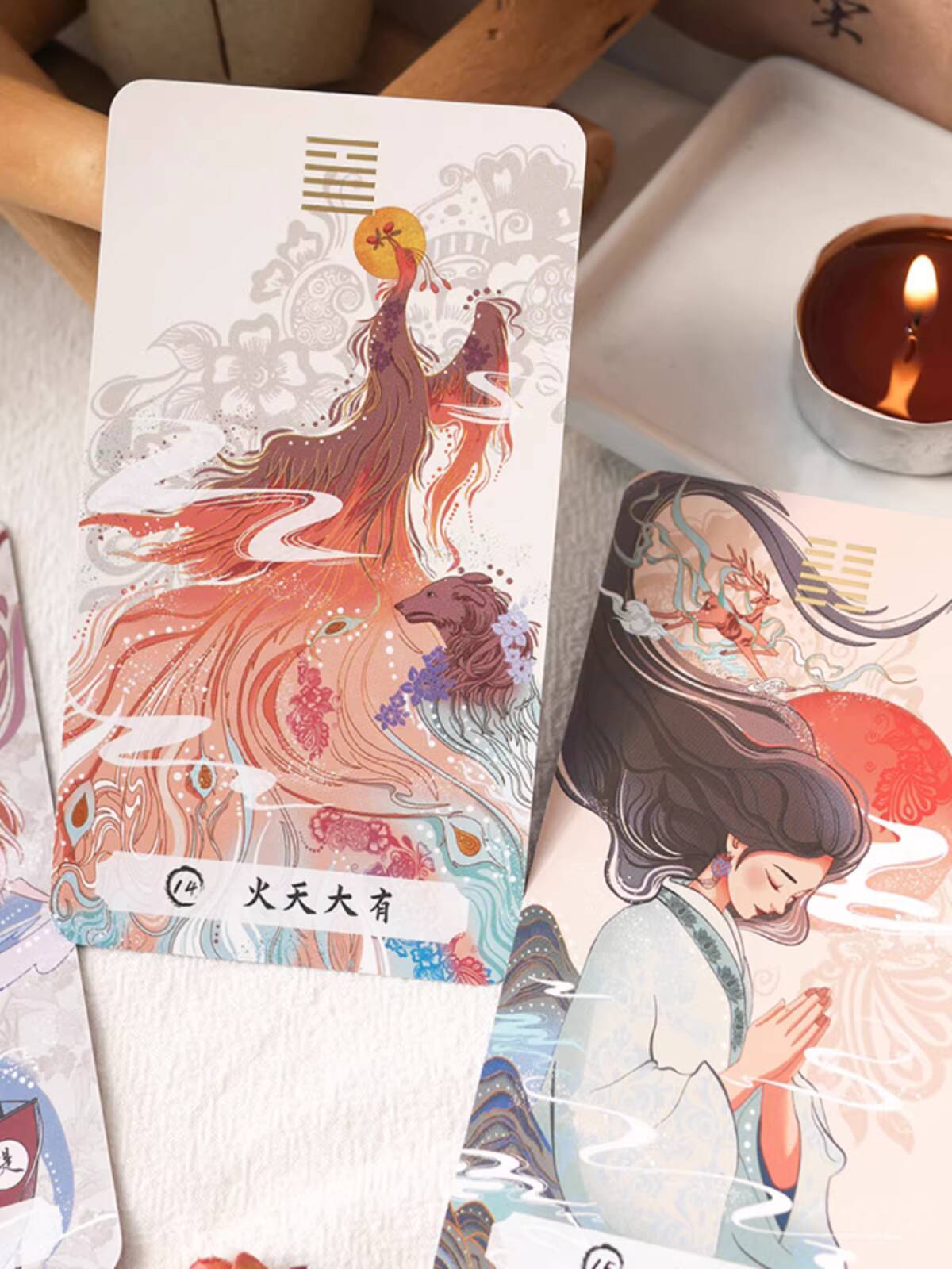 新第一九変化の書 占術カード 国風64 ボードゲーム 変化の - Board Game Queen のレビューと価格