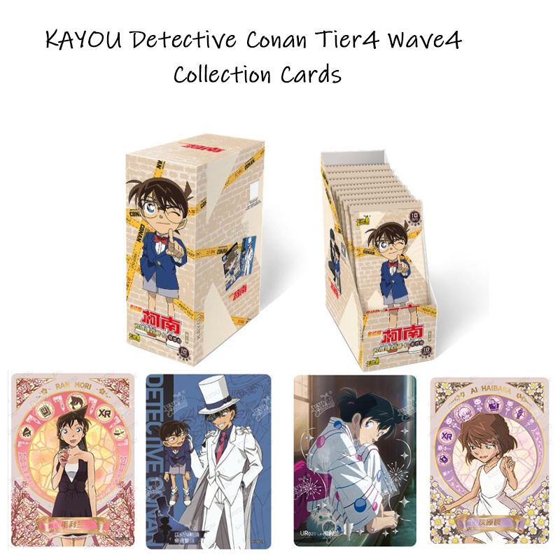 KAYOU 名探偵コナン ホロレアコレクションカード インサ - Board Game Detective のレビューと価格
